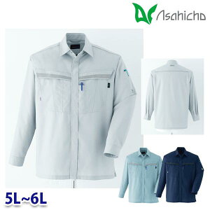 E7504 Vc Ɨp  5L6L Asahicho 23AW