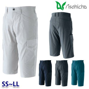 845 �n�[�t�p���c ��Ɨp �m�[�^�b�N SS����LL Asahicho ���� 23SS