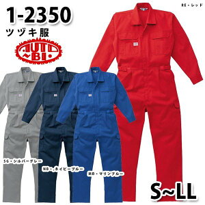 Ȃ cdL 1-2350 cdL S`LL cdLSALEZ[RcCȂI[goC