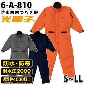 �Ȃ� �c�d�L�� 6-A-810 �h���h���c�d�L�� S�`LL �h����SALE�Z�[���R�c�C�Ȃ��I�[�g�o�C