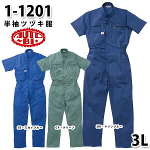 Ȃ cdL 1-1201 cdL 3L 傫TCY cdLSALEZ[RcCȂI[goC