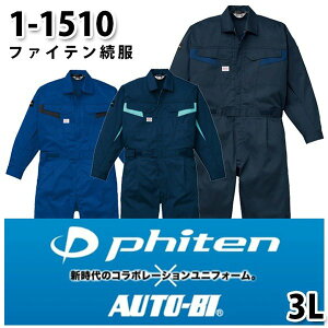 phitent@CeȂ cdL 1-1510 cdL 3L 傫TCY cdLSALEZ[RcCȂI[goC