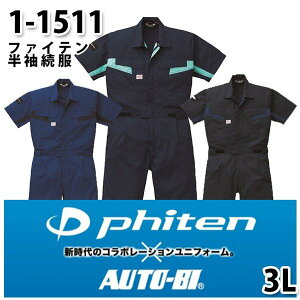 phitent@CeȂ cdL 1-1511 cdL 3L 傫TCY cdLSALEZ[RcCȂI[goC