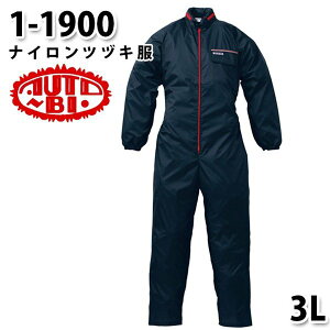 iCȂ cdL 1-1900 cdL(t[hCdl) 3L 傫TCY cdLSALEZ[RcCȂI[goC