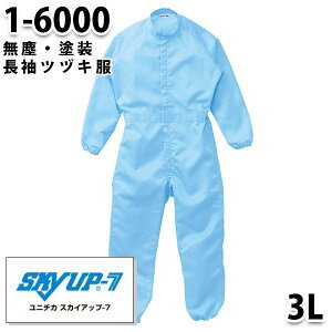 Ȃ cdL 1-6000 oEhcdL 3L 傫TCY cdLSALEZ[RcCȂI[goC