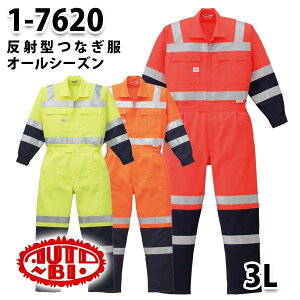 Ȃ cdL 1-7620 ˌ^cdL 3L 傫TCY cdLSALEZ[RcCȂI[goC