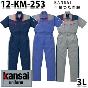 Ȃ cdL 12-KM-253 cdL 3L 傫TCY SALEZ[RcCȂI[goC