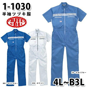 Ȃ cdL 1-1030 cdL 4L`B3L 傫TCY cdLSALEZ[RcCȂI[goC