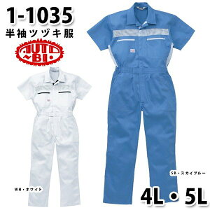 Ȃ cdL 1-1035 cdL 4L`5L 傫TCY cdLSALEZ[RcCȂI[goC