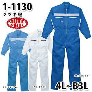 Ȃ cdL 1-1130 cdL 4L`B3L 傫TCY cdLSALEZ[RcCȂI[goC