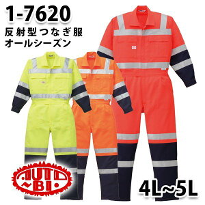 Ȃ cdL 1-7620 ˌ^cdL 4L`5L 傫TCY cdLSALEZ[RcCȂI[goC