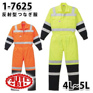 Ȃ cdL 1-7625 ˌ^cdL 4L`5L 傫TCY cdLSALEZ[RcCȂI[goC