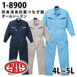 Ȃ cdL 1-8900 hLLRۃcdL 4L`5L 傫TCY cdLSALEZ[RcCȂI[goC