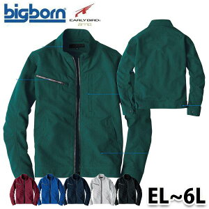 EBA6317 �����W���P�b�g EL����6L �r�b�O�{�[�� EARLY BIRD 23SS