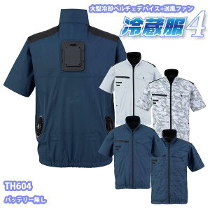 y①4zTH604 ①4WPbg(obe[)t@ty`FWPbgrbO{[ 25SS