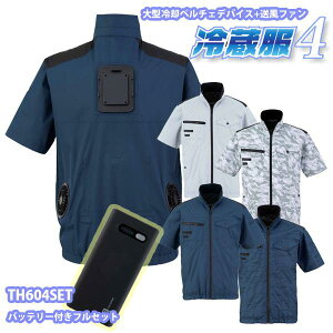 y①4tZbgzTH604SET ①4WPbg+TH9225oCobe[ t@ty`FWPbgrbO{[ 25SS