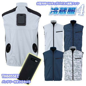 y①4tZbgzTH605SET ①4xXg+TH9225oCobe[ t@ty`FxXgrbO{[ 25SS