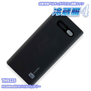 y①4z①4p TH9225oCobe[PD20000mAh/ y`FxXgrbO{[ 25SS