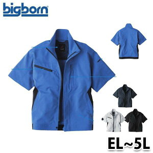BIGBORN EBA6198 EL����5L �����W���P�b�g �r�b�O�{�[�� �A�[���[�o�[�h 25SS