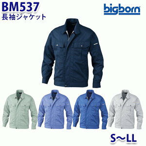 BIGBORN BM537 WPbg SLL rbO{[r[}bNX