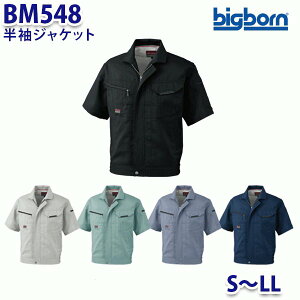 BIGBORN BM548 WPbg SLL rbO{[r[}bNX