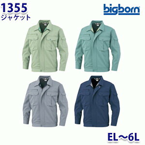 BIGBORN 1355 �W���P�b�g EL����6L �r�b�O�{�[����ƕ�