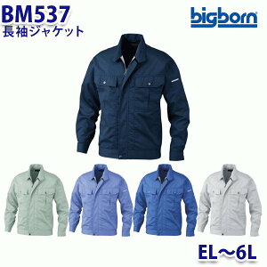 BIGBORN BM537 WPbg EL6L rbO{[r[}bNX