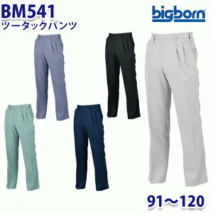 BIGBORN BM541 c[^bNpc 91120 rbO{[r[}bNX