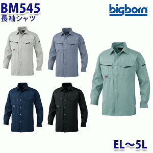 BIGBORN BM545 Vc EL5L rbO{[r[}bNX