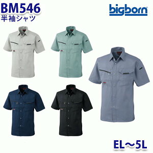 BIGBORN BM546 Vc EL5L rbO{[r[}bNX