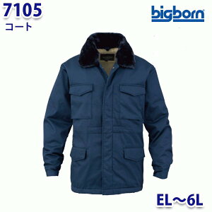 BIGBORN 7105 R[g EL6L rbO{[hB21W