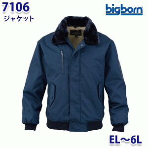 BIGBORN 7106 WPbg EL6L rbO{[hB21W