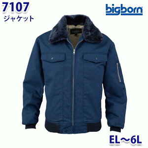 BIGBORN 7107 WPbg EL6L rbO{[hB21W