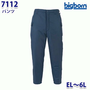 BIGBORN 7112 pc EL6L rbO{[hB21W