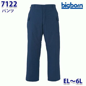 BIGBORN 7122 pc EL6L rbO{[hB21W