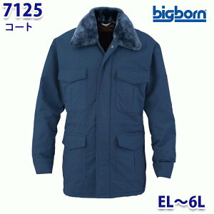 BIGBORN 7125 R[g EL6L rbO{[hB21W
