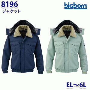 BIGBORN 8196 WPbg EL6L rbO{[hB21W