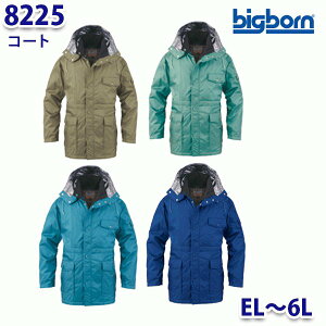 BIGBORN 8225 R[g EL6L rbO{[hB21W