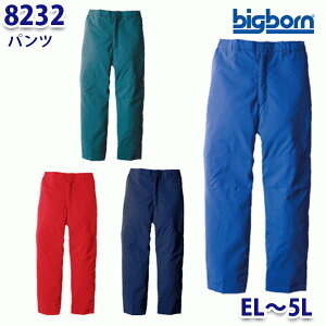 BIGBORN 8232 pc EL5L rbO{[hB21W