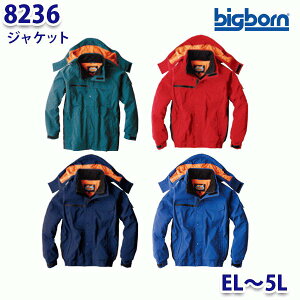 BIGBORN 8236 WPbg EL5L rbO{[hB21W