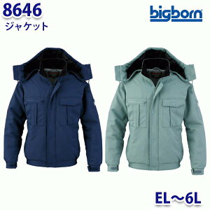 BIGBORN 8646 WPbg EL6L rbO{[hB21W