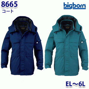 BIGBORN 8665 R[g EL6L rbO{[hB21W