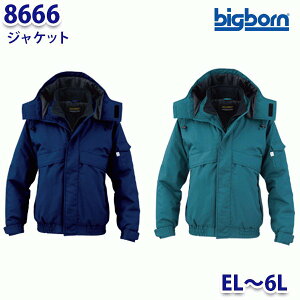 BIGBORN 8666 WPbg EL6L rbO{[hB21W