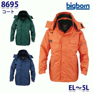 BIGBORN 8695 R[g EL5L rbO{[hB21W
