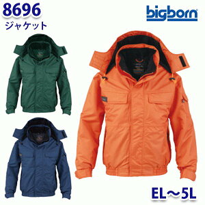 BIGBORN 8696 WPbg EL5L rbO{[hB21W