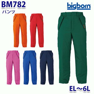 BIGBORN BM782 pc EL6L rbO{[hB21W