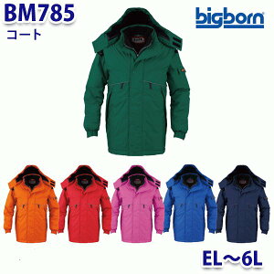BIGBORN BM785 R[g EL6L rbO{[hB21W