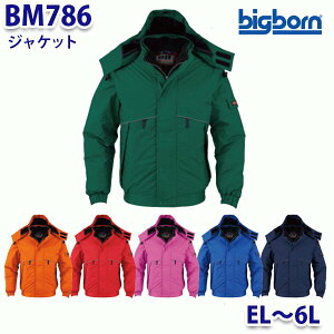 BIGBORN BM786 WPbg EL6L rbO{[hB21W