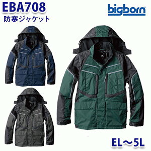 BIGBORN EBA708 hWPbg EL5L rbO{[hB21W