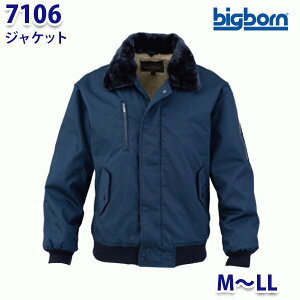 BIGBORN 7106 WPbg MLL rbO{[hB21W